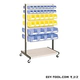 大阪製罐 ハンガーボックス 幅×奥行×高さ:903×600×1506mm （HB-66B）