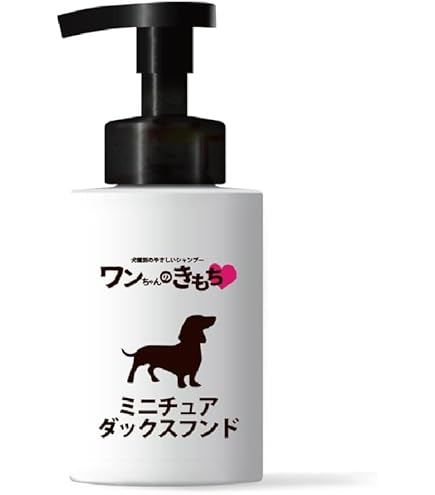 Amazon | 犬種別 泡で出る シャンプー ワンちゃんのきもち