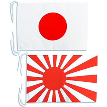 無料イラスト画像 最新日章旗 旭日 旗 イラスト