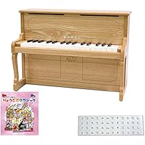 Amazon | カワイ ミニピアノ アップライトピアノ ナチュラル