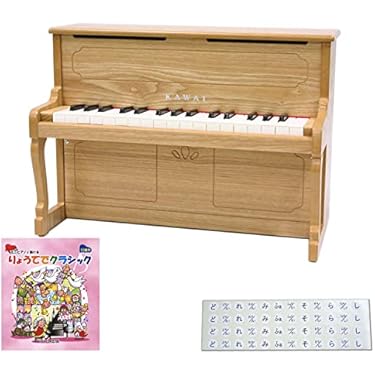 Amazon.co.jp 売れ筋ランキング: ピアノ の中で最も人気のある商品です