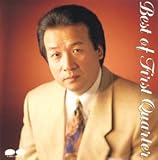 前川清 ベスト25