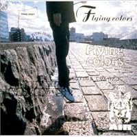 Amazon.co.jp: Usual tone of voice: ミュージック