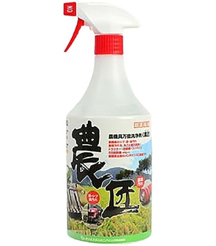 Amazon.co.jp: PROSTAR 農泥洗匠 マスターファーマー 001L号 【業務用