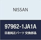 NISSAN (日産) 純正部品 ラベル コーシヨン オート スライド ドア エルグランド 品番97962-1JA1A