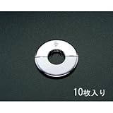 エスコ 15A配管用化粧プレート(10枚) EA440AH-15