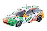 トミーテック (TOMYTEC) トミカリミテッドヴィンテージ ネオ 1/64 LV-N229b JACCS-CIVIC 92年仕様 完成品