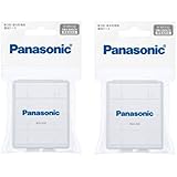 パナソニック(Panasonic) 電池ケース 充電式電池 単3･4形用 BQ-CASE/1