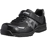 [アシックスワーキング] asics working ウインジョブ51S FIS51S (ブラック/ガンメタル,29.0)