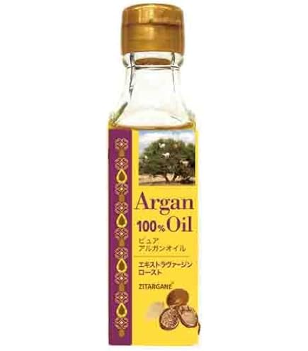 Amazon.co.jp: ZITARGANE(ジットアルガン) エクストラヴァージン