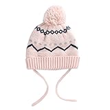 LeafIn ニット帽 キッズ 子供用 帽子 綿 耳あて ポンポン 秋冬 ベビー 防寒 男の子 女の子 冬用ハット 男女兼用 ユニセックス 紐付き (S, ピンク)