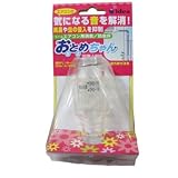 因幡電機産業:おとめちゃん 型式:DHB-1416