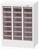 オールロックキャビネット シリンダー錠 3列7段 ポリカトレー MCM-21C