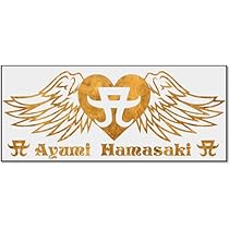 Amazon.co.jp: 【特大】浜崎あゆみ カッティングステッカー