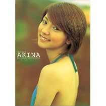 Amazon.co.jp: AKINAファースト写真集AKINA: Folder5 : 木村 晴: 本