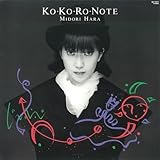 KO・KO・RO・NOTE【2022 レコードの日 限定盤】(アナログレコード) [Analog]