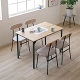 Major In Life ダイニングテーブルセット ダイニングセット 4人用 5点セット リビングテーブル 食卓テーブル 幅110cm 1点 チェア 4脚 木目調 鉄 広い座面 おしゃれ コンパクト (ナチュラル, ５セット)