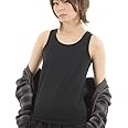 [minette earth] 胸つぶし ナベシャツ 堂々男胸 タンクトップ バスト 補正 コルセット 下着 大きい 小さい サイズ 段階 調節 フック＆ゴム