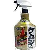 フマキラー　ケムシカダン　速攻ジェット　１０００ｍＬ