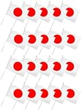 Ｘｒｅｉｓｉ日本国旗 ミニ手旗 Japan ミニ国旗/Japanフラッグ22*14cmスポーツ 観戦 応援 式典 送迎 祝日対応 (20本 セット, 22x14cm)