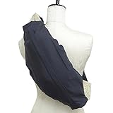 抱っこひも　収納カバー(キャリアカバー) ファスナー 綿100％ 抱っこ紐 DENIM & オックス (パープルグレー)