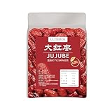 大きな赤いデーツ 大粒デーツ 大棗 砂糖無添加 非遺伝子組換え 無農薬 300g