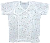 ベビーストーリー フライス総柄プリント 短肌着 50cm ピンク KT11011 日本製