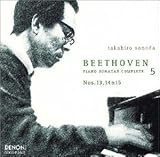 ���c���O�̌|�p10 �x�[�g�[���F��:�s�A�m�E�\�i�^�S�W-5