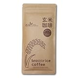玄米珈琲 パウダー100g 1袋（玄米コーヒー） 無農薬・有機栽培玄米使用
