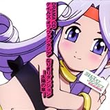 �e�C���Y �I�u �t�@���^�W�A �Ȃ肫��_���W���� -���z�̏�-
