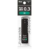 ぺんてる シャープペン替芯 Pentel Ain(ぺんてるアイン) 0.3mm H パック入 XC283-H マルチ*