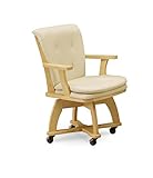 【配達時間帯指定不可】 ダイニングチェア ヒムヌス3 ナチュラル 1人用