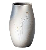 信楽焼 遊楽窯　月夜小紋　花瓶　サイズ 12.5x 高さ20.5cm