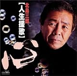 �u�l�����́v�S