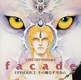 �t�@�U�[�h/EPISODE.1���̓��Ȃ���F��