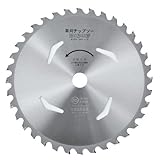 バクマ 草刈チップソー スーパーVタイプ 255×36 RVL‐36