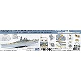 ポントスモデル 1/350 日本海軍戦艦 大和 1945 ディテールアップセット アドバンスド タミヤ78025 プラモデル