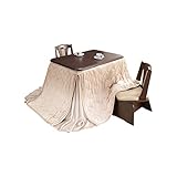 ベージュ・グレー／Kohie ダイニングこたつ こたつセット こたつテーブル ダイニングテーブル 椅子 105×80 人感センサー 高さ調節 石英管ヒーター 中間スイッチ 継ぎ脚