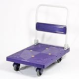 【台車】【キャリー】３００ｋｇまでＯＫ 特殊ベアリングでとっても静か 折りたたみ式で すきまに収納できる 軽い 樹脂性 台車 ３００