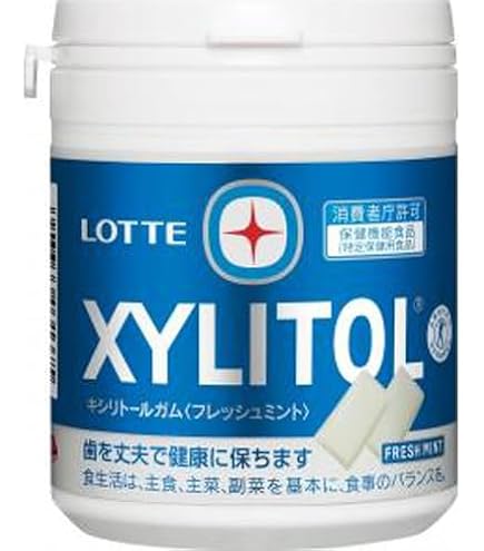 【新品未開封】キシリトールライムボトル ＆フレッシュボトル（2種類） Amazon | ロッテ キシリトール ガム フレッシュミント ファミリー