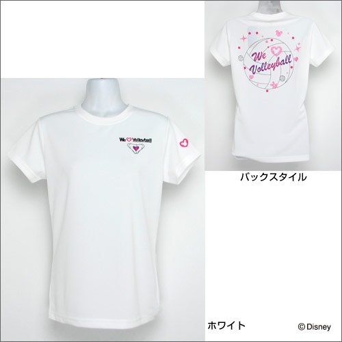 ディズニー Tシャツ にっき にっき