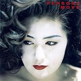 MOVE(紙ジャケット仕様)