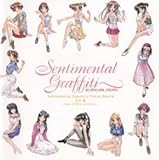 �Z���`�����^���O���t�e�B �{�[�J���A���o�� 3�~4�`the other seasons�`