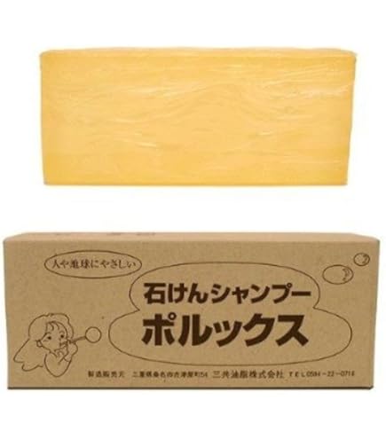 Amazon | 頭皮中心主義 洗髪石鹸 5個セット | KIKUBOSHI | シャンプー 通販