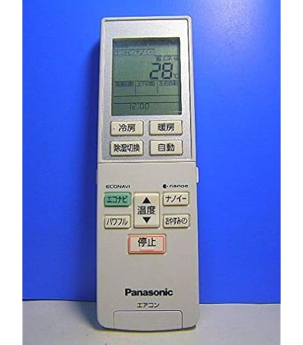 Panasonic エアコン用リモコン Amazon.co.jp: パナソニック エアコンリモコン A75C4275 : ホーム
