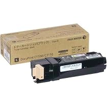 Amazon | XEROX DocuPrint C1100用 大容量ブラックトナー(2,000枚 