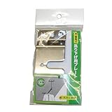 サンカ 着脱式吊り下げフック用プレート TW-2015