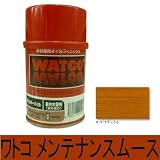 ワトコ メンテナンスムース ナチュラル W-17 [150ml] WATOCO・屋内外・床・木部・メンテナンス・オイルフィニッシュ