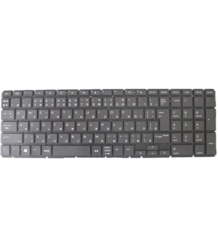 Amazon | [IDVL]HP ProBook 450 G6 G7, 455 G6 G7, 470 G6 キーボード