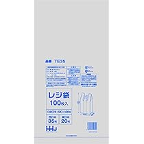 Amazon.co.jp: ポリ袋 7L 0.02×320×380 半透明 50枚×60冊 （3000枚
